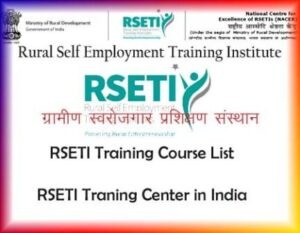 RSETI Training Course List