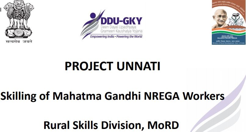 Project Unnati scheme MGNREGA