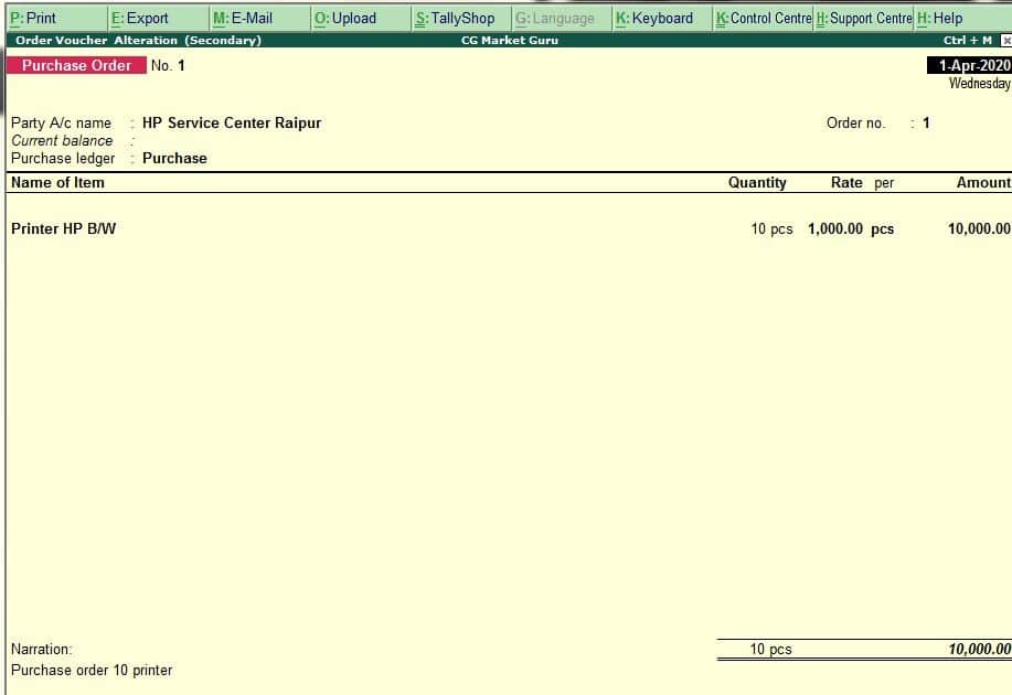 Inventory Vouchers in Tally : Purchase Order