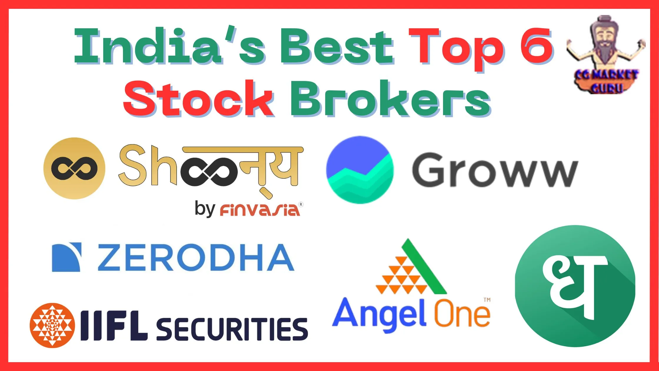 List of Top 6 Stock Brokers